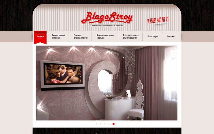 Blago Stroy